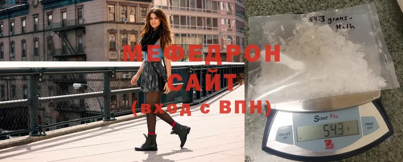 Меф mephedrone  хочу   Железногорск-Илимский 